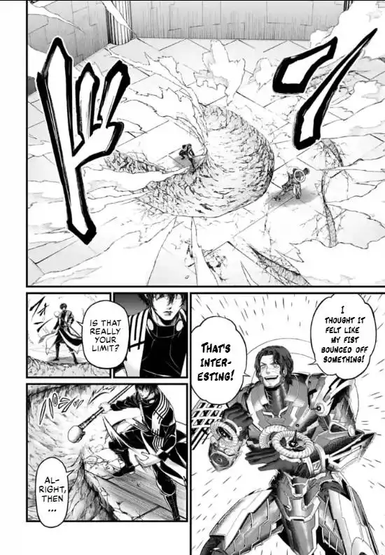 Shuumatsu no Valkyrie Chapter 69 26